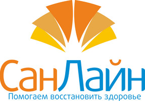 СанЛайн